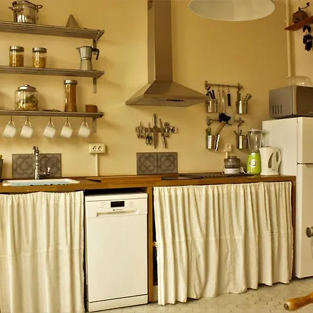 Un Mundo De Sensaciones Appartamento *