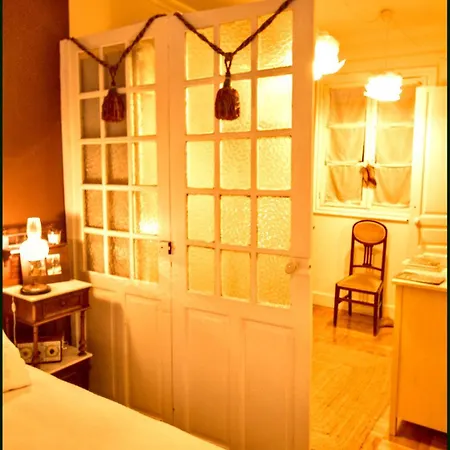 Un Mundo De Sensaciones Apartment