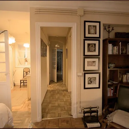 Un Mundo De Sensaciones Apartment *